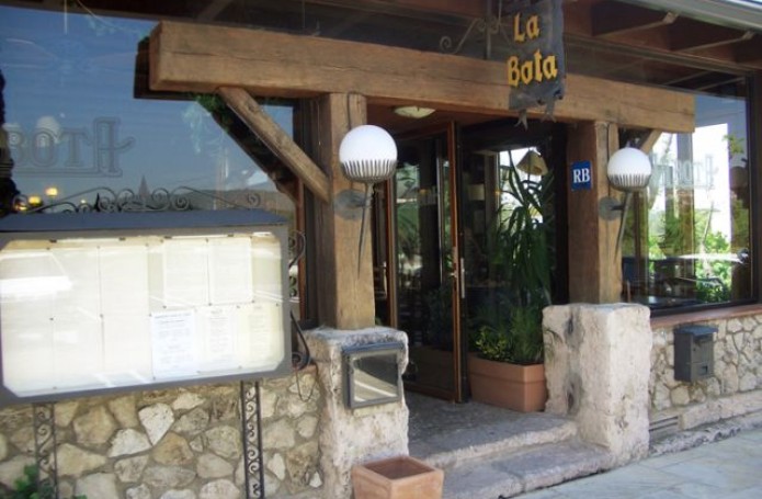 Exterior de La Bota