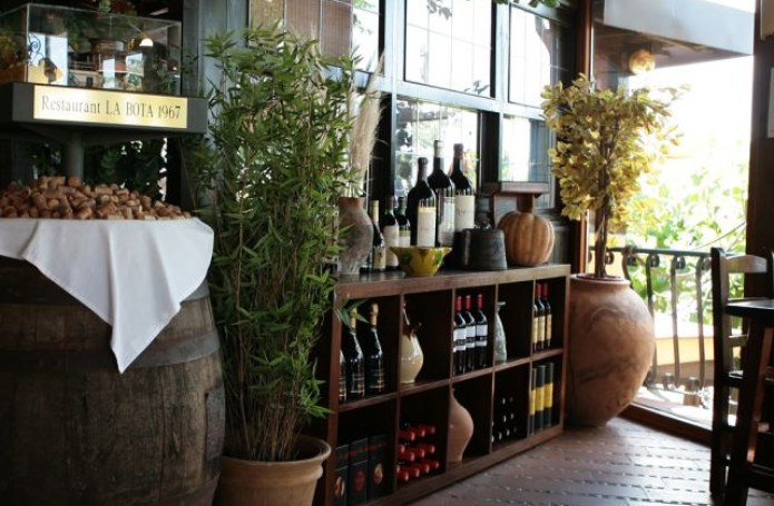 Bodegó